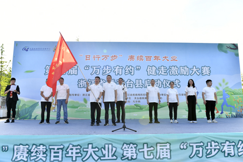 浙江启动仪式1.jpg