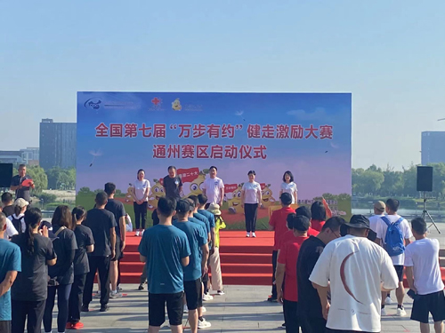 微信图片_20220709093649.jpg