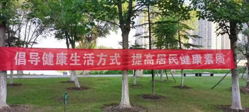 氛围2.jpg