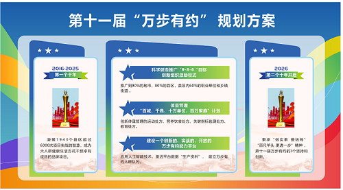 微信图片_20260506155602_4327_16.png
