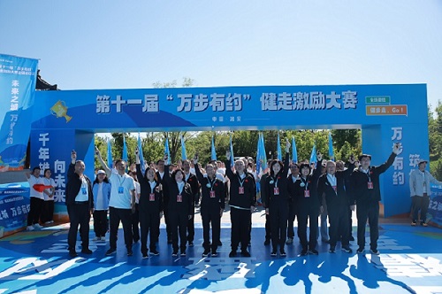 微信图片_20260506155600_4325_16.jpg